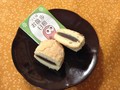 洋菓子好きにも納得、和風ダックワーズ！