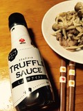牛肉とキノコの炒め物に！