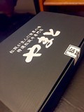 高級感のある箱☆