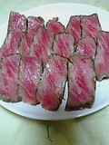 スライス