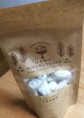 見た目よりも中身はたっぷりです！
