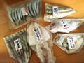 届いた時の状態です。