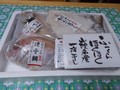 美味しそうな干物がぎっしり。