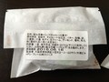一つひとつに貼られています。