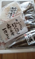 楽しみなセット！！です。