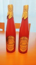 お酒のようなオシャレな瓶です