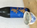 瑠璃に金のラベルが高級感あります