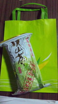 お土産に嬉しい紙袋付き♪