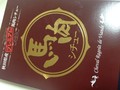 パッケージが豪華でありながらも上品で贈答にぴったりです