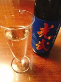 凄く飲みやすい