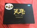 高級感のある箱で届きます