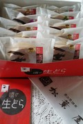 商品パッケージ