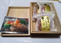 こんな感じで商品が届きました