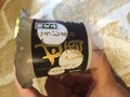 甘酒１つの大きさはプリンカップくらいの大きさです！
