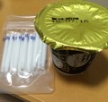 ストローはまとまって入ってます。