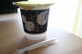 おしゃれなパッケージと、ちょうどいい小ぶりのカップ。