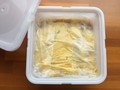 讃岐白味噌の麹のつぶつぶ感が美味しい期待
