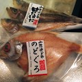 のどぐろとハタハタ