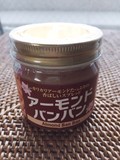 パッケージはこんな感じ