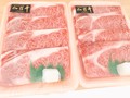 とても綺麗なクラシタロースのお肉です。