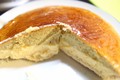 断面