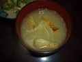 さっそくお味噌に。