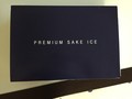 発泡スチロールの上にもオシャレなパーケージ♪