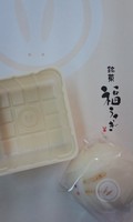 全部うさぎ