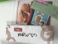 綺麗な包装紙です