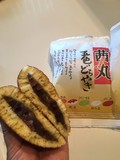餡がぎっしり！生地はふわふわです
