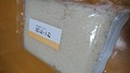 これをお釜に入れるだけ！
