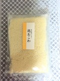 シンプルなパッケージ
