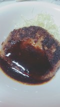 実食