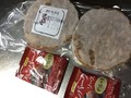 解凍前