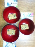 溶かす前
