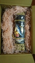 届いた状態です