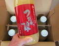 ラベルも素敵で、こんな感じで届きます♪