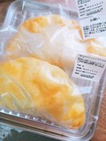 冷凍で届いた♪