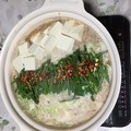 完成したもつ鍋