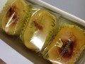 一箱５個入り