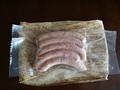 見た目も高級感が漂う