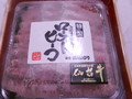 こんなに入っています。