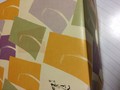 品のある和風で華やか包装紙