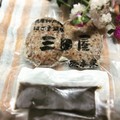 デミグラスソース付き！