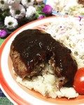 ハンバーグもソースもおいしいんです！！！