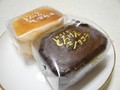 どちらも絶品。