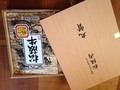木箱入りにびっくり！