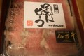 外観です。