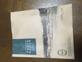 オシャレで高級感があります！