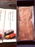 高級感も感じれます
